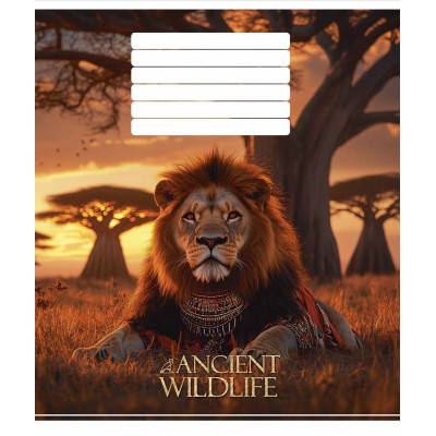 Зошит Школярик Ancient wildlife 18 аркушів клітинка (018-3547K)