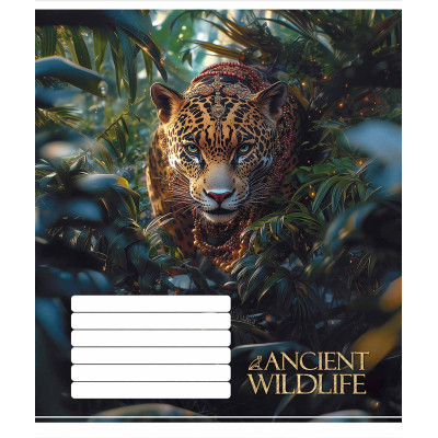 Зошит Школярик Ancient wildlife 18 аркушів клітинка (018-3547K)