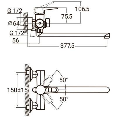 Змішувач AQUATICA HK-2C230C