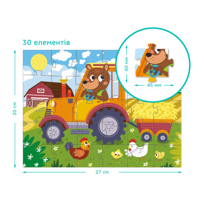 Пазл DoDo Ведмедик-тракторист, 30 елементів (300371)
