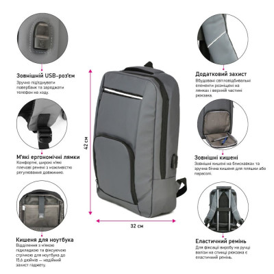 Рюкзак туристичний NikiBo Essential 16л сірий (30011205-07)