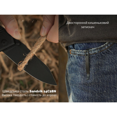 Ніж Civivi Placoid, Darkwash, чорний G10 (C23079-1)