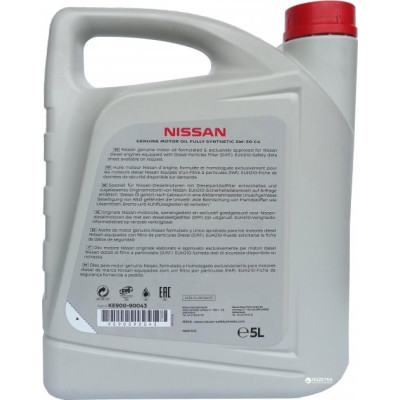 Моторна олива Nissan Motor oil 5W-30 DPF, 5 л. (7162)