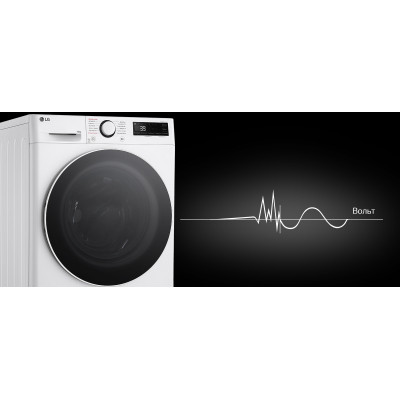 Пральна машина LG F4Y5RS0W