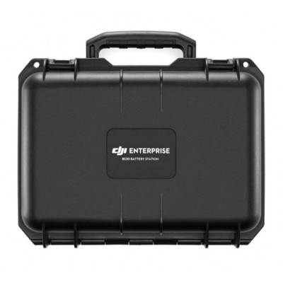 Зарядное устройство для дрона Matrice 30 BS30 Intelligent Battery Station For TB30 WB37 DJI (CP.EN.00000397.02/01)