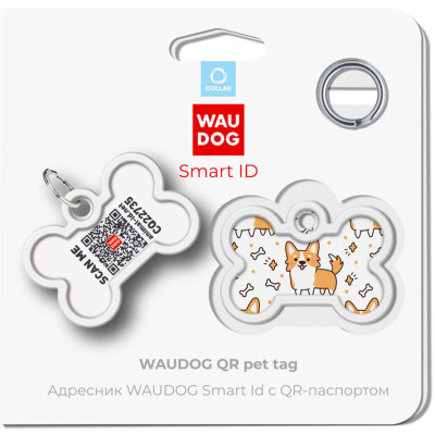 Адресник для тварин WAUDOG Smart ID з QR паспортом &quot;Корги&quot;, кістка 40х28 мм (0640-0212)