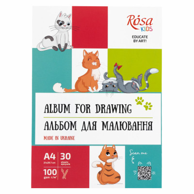 Альбом для малювання Rosa Kids склейка Cats А4 30 аркушів (4823098543039)