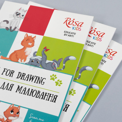 Альбом для малювання Rosa Kids склейка Cats А4 30 аркушів (4823098543039)