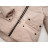 Куртка дитяча Brilliant демісезонна (5606-146G-beige)