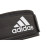 Атлетичний пояс Adidas Essential Weightlifting Belt ADGB-12252 XS 62 - 75 см Чорний (885652016292)