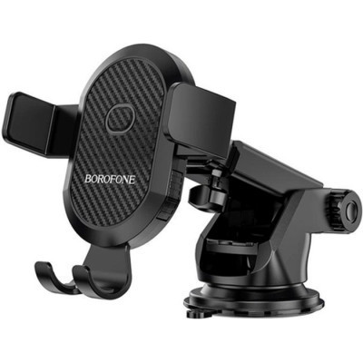 Універсальний автотримач BOROFONE BH39, Black, Box (35062 / BH39)