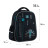 Портфель GoPack 165M Spacecraft (GO25-165M-5)