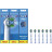 Насадка для зубної щітки Oral-B Pro Precision Clean, 6 шт (8006540847466)