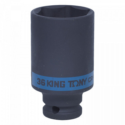 Головка торцева KING TONY 1/2&quot; 36 мм шестигранна ударна довга (443536M)