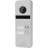 Панель виклику BCOM BT-402HD Silver