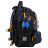 Рюкзак шкільний Kite Education 700 Beast Mode (K25-700M-4)