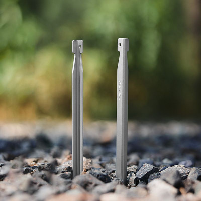 Комплект кілочків Naturehike CNK2300ZP016 20 см сріблясті 8 шт (6976023925030)
