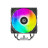 Кулер до корпусу ID-Cooling FROZN A410 SE ARGB
