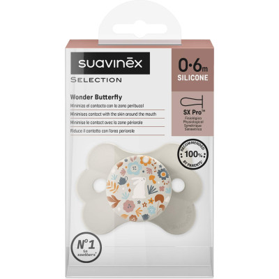 Пустушка Suavinex Wonderland у формі метелика, 0-6 міс. бежева з малюнком (308771)
