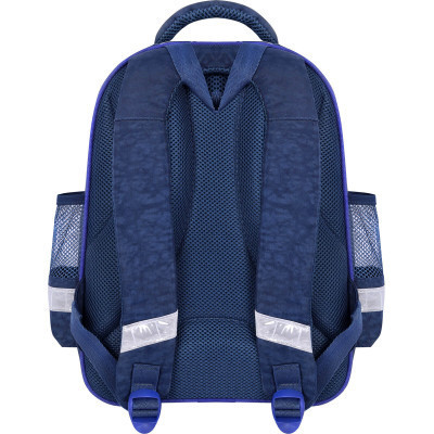 Рюкзак шкільний Bagland Mouse 225 синій 614 (00513702) (85267826)