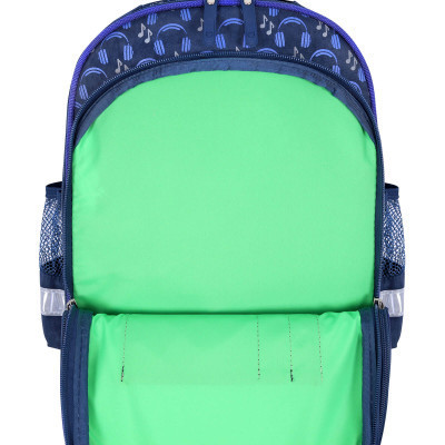 Рюкзак шкільний Bagland Mouse 225 синій 614 (00513702) (85267826)