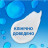 Шампунь Head &amp; Shoulders Pro-Expert 7 Захист від випадіння волосся З кофеїном 250 мл (8700216156936)