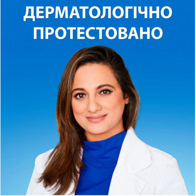 Шампунь Head &amp; Shoulders Pro-Expert 7 Захист від випадіння волосся З кофеїном 250 мл (8700216156936)