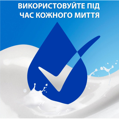 Шампунь Head &amp; Shoulders Pro-Expert 7 Захист від випадіння волосся З кофеїном 250 мл (8700216156936)