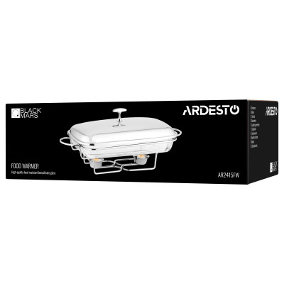 Мармит Ardesto Black Mars Rectangle 3 л (AR2415FW)