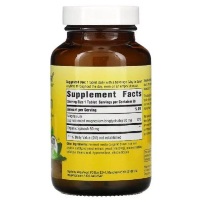 Мінерали MegaFood Магній, Magnesium, 60 таблеток (MGF-10187)