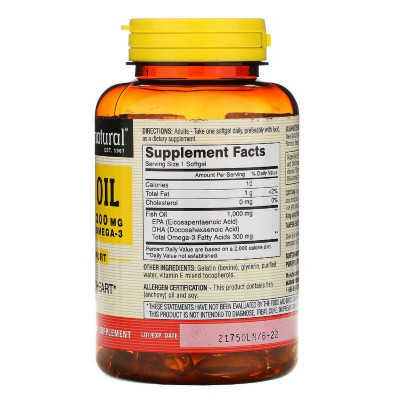 Жирні кислоти Mason Natural Риб&#039;ячий жир з Омега-3, Omega-3 Fish Oil, 120 гелевих капсул (MAV-12232)
