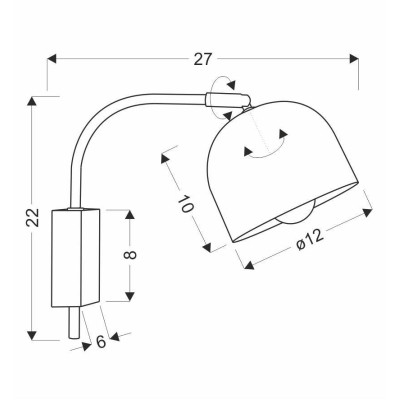 Бра Candellux 21-75475 RUPI (21-75475)
