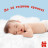 Підгузки Huggies Pants 6 M-Pack 15-25 кг для хлопч. 88 шт (5029054568200)