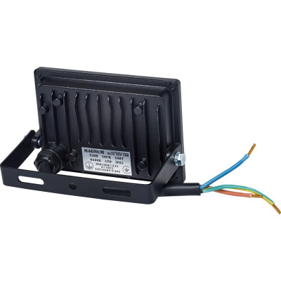 Прожектор MAGNUM FL12 ECO LED 20Вт slim 6500К IP65 (90018081)