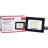 Прожектор MAGNUM FL12 ECO LED 20Вт slim 6500К IP65 (90018081)
