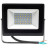 Прожектор Philips BVP156 LED24/NW 220-240 30W WB (911401828981)