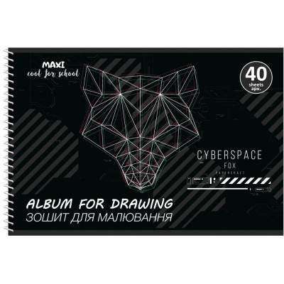 Альбом для малювання Maxi А4 на спіралі 40 аркушів, 100г/м2 (MX60930)