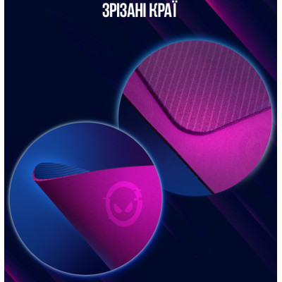 Килимок для мишки Lorgar Main 135 Purple (LRG-GMP135)