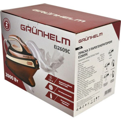 Парова станція Grunhelm EI2609С