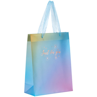 Подарунковий пакет Axent пластиковий Just for you-1, 25х19 см (8503-37-A)