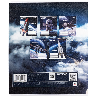 Зошит Kite NASA, 18 аркушів, клітинка (NS25-236)