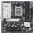 Материнська плата ASUS PRIME B840M-A WIFI
