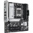 Материнська плата ASUS PRIME B840M-A WIFI