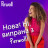 Капсули для прання Perwoll Для кольорових речей 35 шт. (9000101811513)