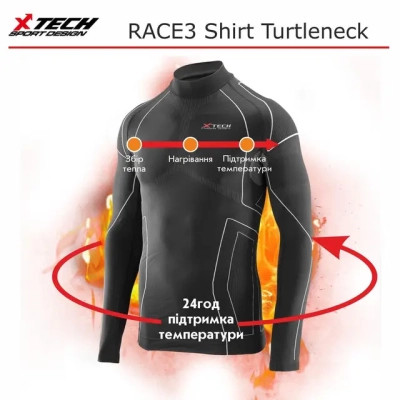 Термокофта X-Tech Maglia Race 3 Munica Lunga lupetto Nero XXL/XXXL (MagliaRace3LupettoXXL/3XL)