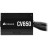 Блок живлення Corsair 650W CV650 (CP-9020236-EU)