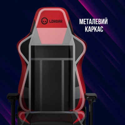Крісло ігрове Lorgar Base 311 Black/Red (LRG-CHR311BR)