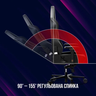 Крісло ігрове Lorgar Base 311 Black/Red (LRG-CHR311BR)