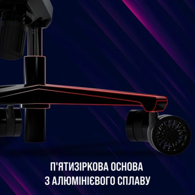 Крісло ігрове Lorgar Base 311 Black/Red (LRG-CHR311BR)