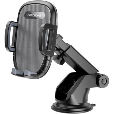 Універсальний автотримач BOROFONE BH53, Black, Box (35051 / BH53)
